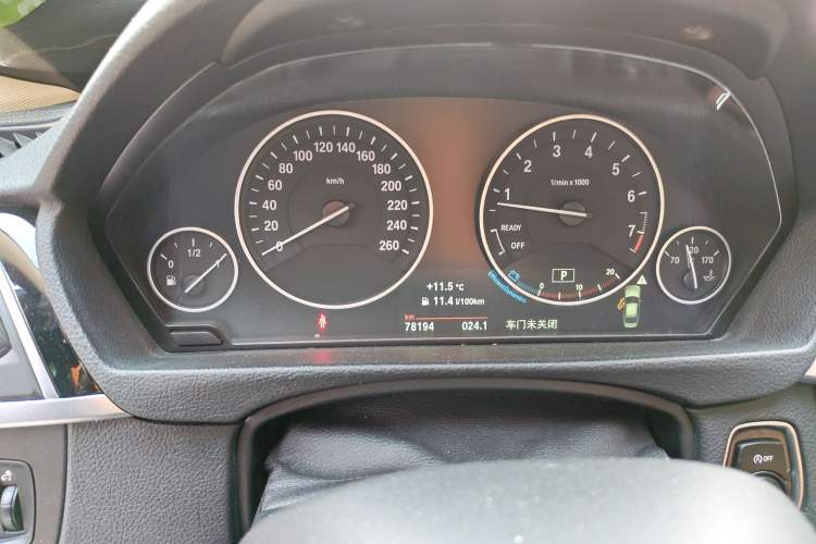 Used BMW 3 Series 2018 320Li xDrive Fashion Model
