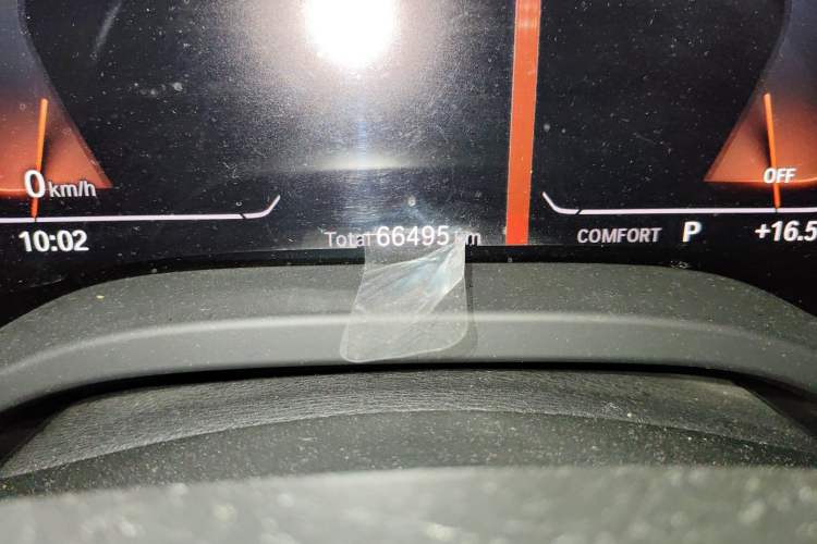 Used BMW X3 2021 xDrive28i M Sport Package
