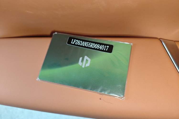 Used Leapmotor C10 2024 530 Smart Edition
