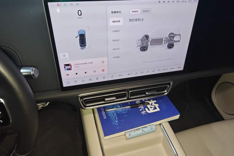 Used Li Auto L8 2023 Pro Model Audio And AC Panel