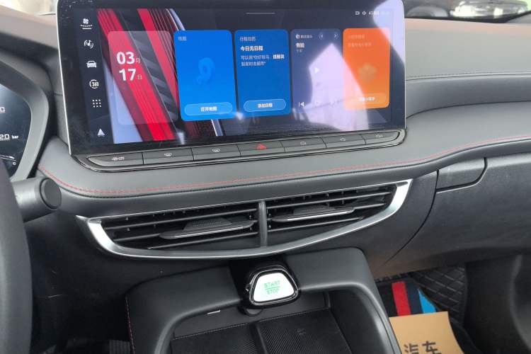 Used MG 5 2025 300TGI Global Flagship Edition