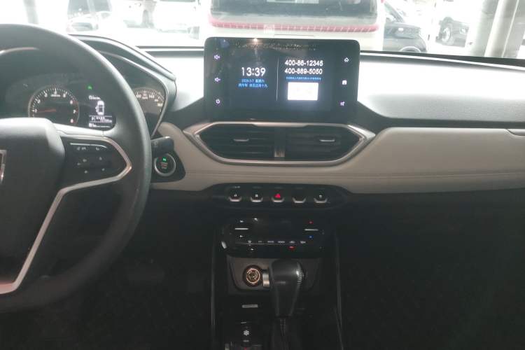 Used Baojun 530 2019 1.5T CVT Luxury Model China V
