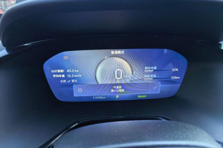 Used Chevrolet Menlo 2022 Star Enjoyment Edition Plus