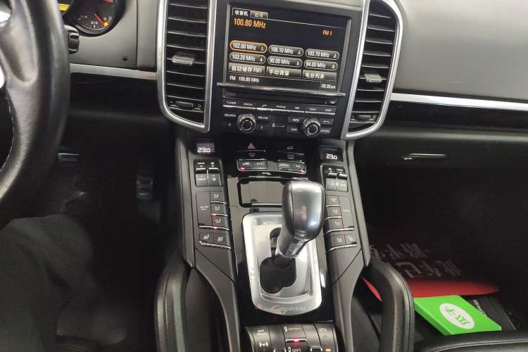 Used Porsche Cayenne 2015 Cayenne 3.0T
