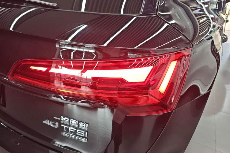 Used Audi Q5L 2023 40T Luxury Dynamic Model
