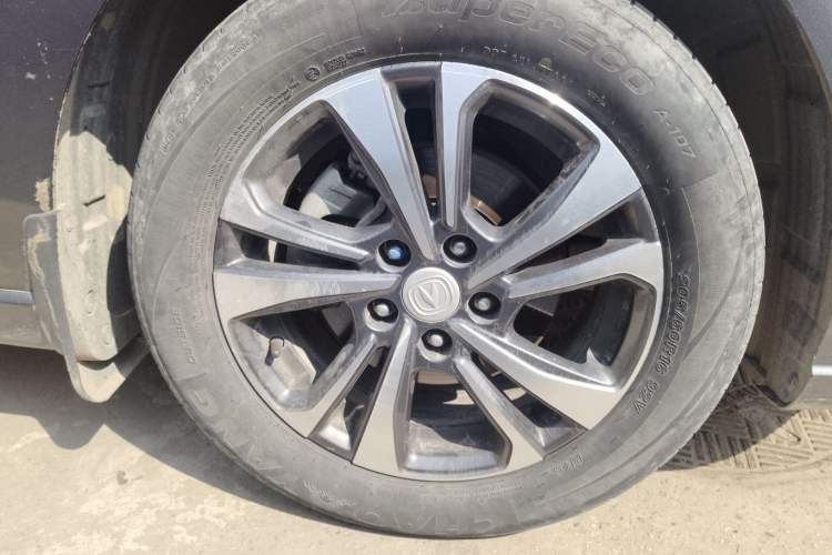 Used Changan Eado 2022 PLUS Blue Whale NE 1.4T GDI DCT Prestige Edition
