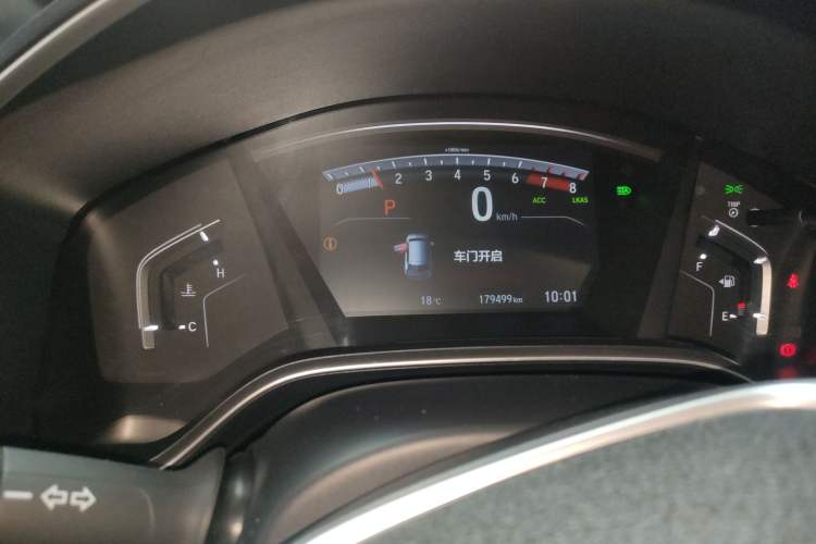 Used Honda CR-V 2021 240TURBO CVT Two-Wheel Drive Urban Edition Instrument Cluster