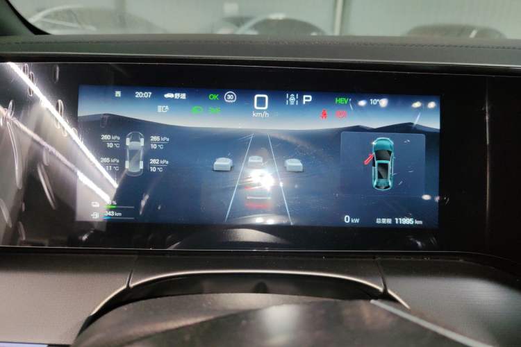 Used BYD Song L DM-i 2024 160 km Excellence Version