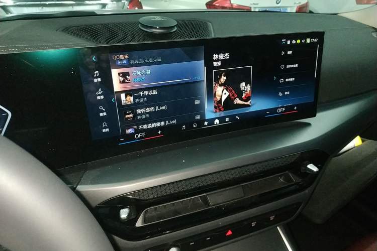 Used BMW i3 2025 eDrive 35 L