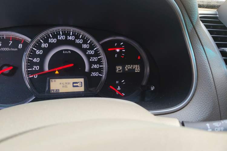 Used Nissan Teana 2012 2.5L XL Smart Enjoyment Version
