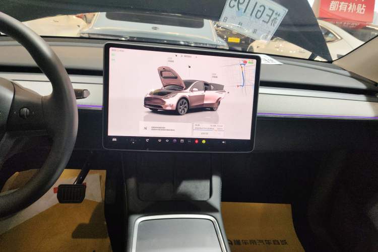 Used Tesla Model Y 2023 Long-Range All-Wheel-Drive Version
