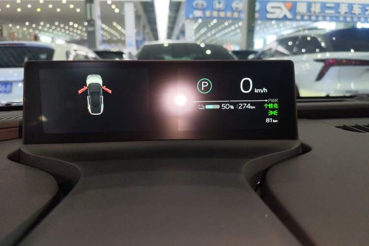 Used Toyota bZ5 2025 Model 550 PRO Smart Driving Edition Instrument Cluster