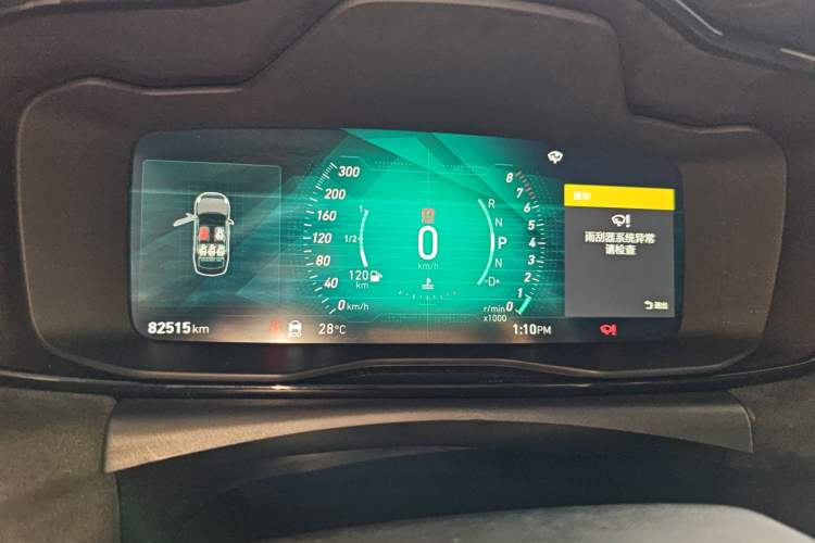 Used Lynk & Co 03 2021 03+ 2.0TD Automatic Performance Package Edition
