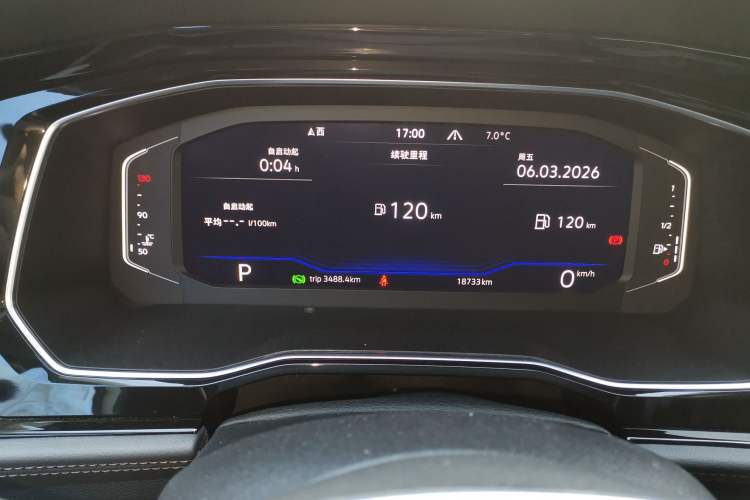 Used Volkswagen Sagitar 2022 280TSI DSG Excellence Edition
