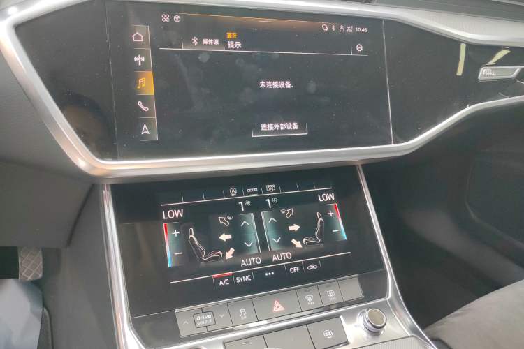 Used Audi A6 2021 Avant Avant-garde 45 TFSI Prestige Dynamic Edition