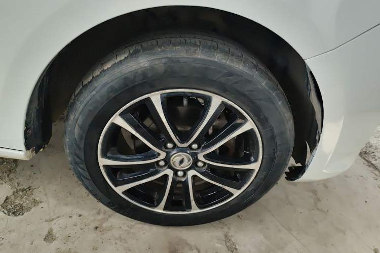 Used FORTHING S500 2016 1.5L Manual Luxury Version II
