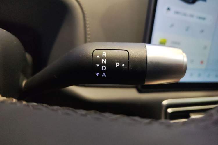 Used Li Auto L7 2025 Ultra Smart Refreshed Edition Gear Lever