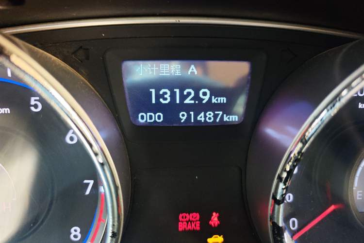 Used Hyundai Sonata 2015 Classic 2.0L Automatic Leading Edition