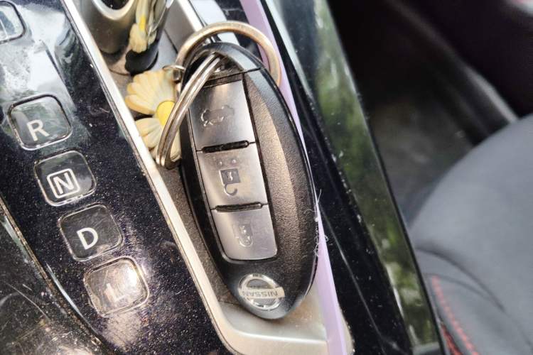 Used Nissan Lannia 2020 1.6L CVT Smart Connect Smart Cool Edition Vehicle Key