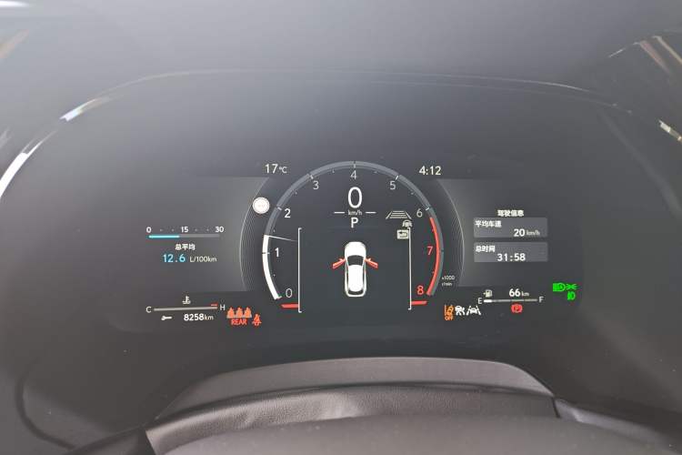 Used Lexus RX 2025 300 Four-Wheel Drive Junxiang Edition
