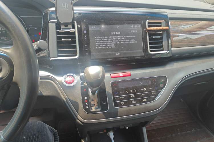 Used Honda Elysion 2016 2.4L Luxury Edition
