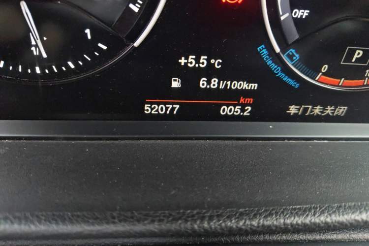 Used BMW 1 Series 2021 120i M Sport Night Edition