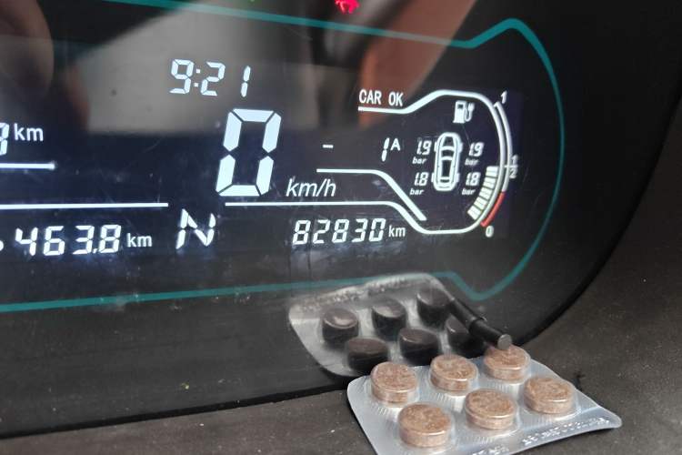 Used Chery Little Ant 2018 400 4-Seater Smart Edition