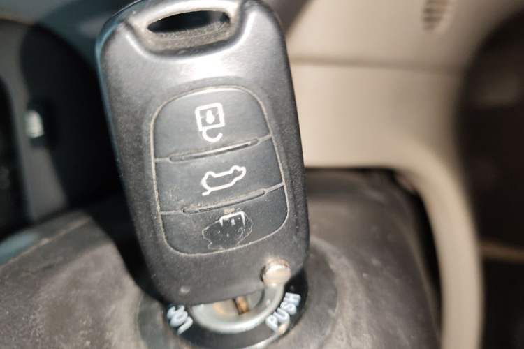 Used Hyundai Celesta 2015 1.6L Manual Comfort Model