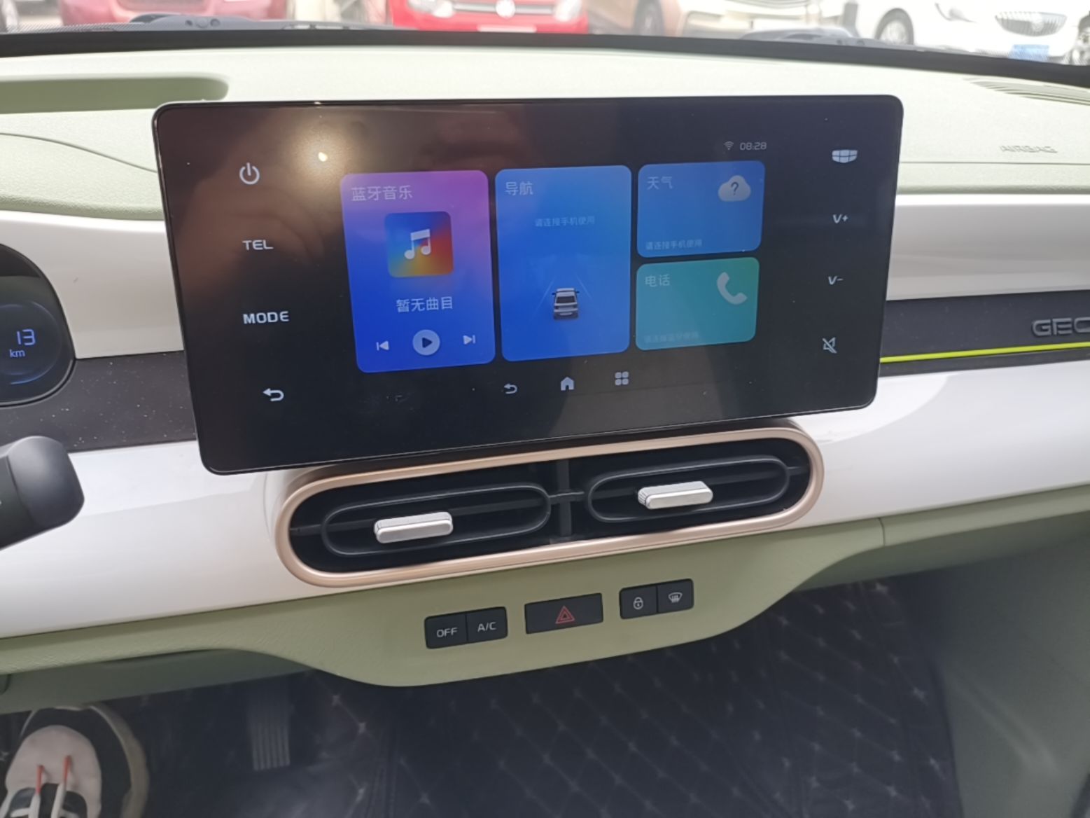 Geely Galaxy Panda 2025 210km Panda Rider — снимка 15