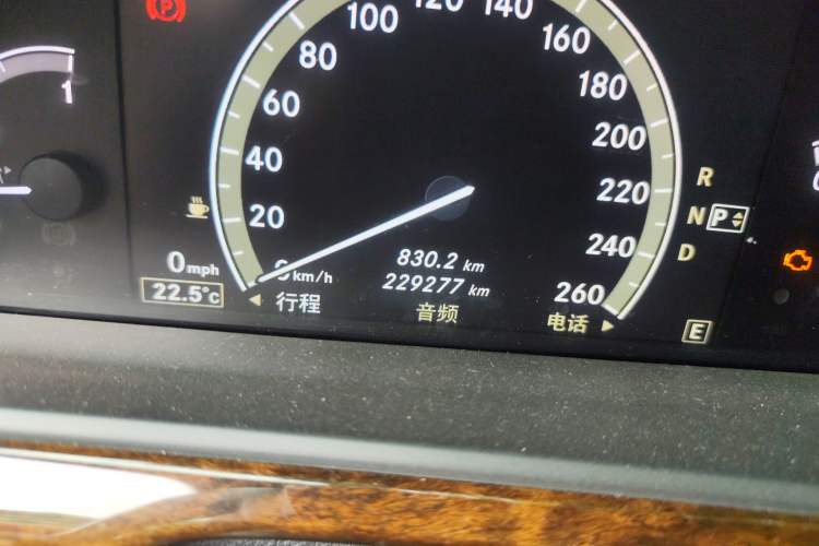 Used Mercedes-Benz S-Class 2010 S 300 L Business Model