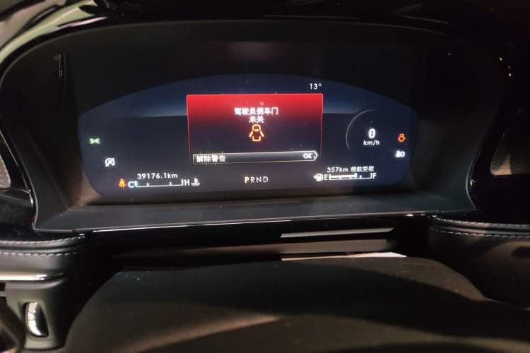 Used Lincoln Corsair 2021 2.0T Two-Wheel Drive Deluxe Edition