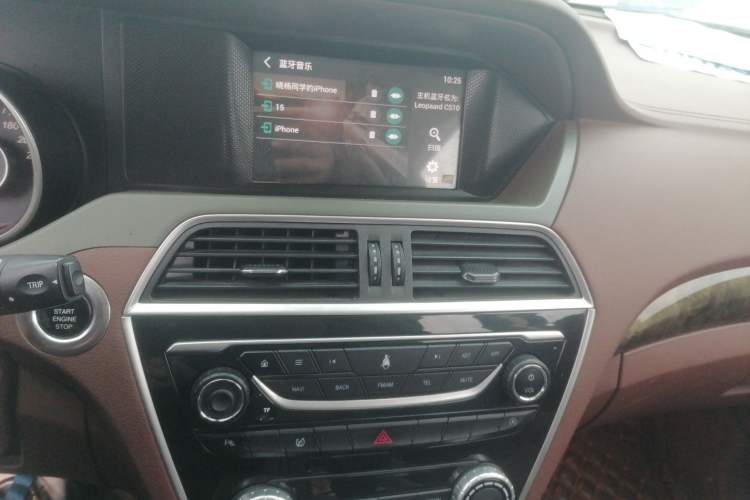 Used Leopaard CS10 2017 1.5T CVT Luxury Model
