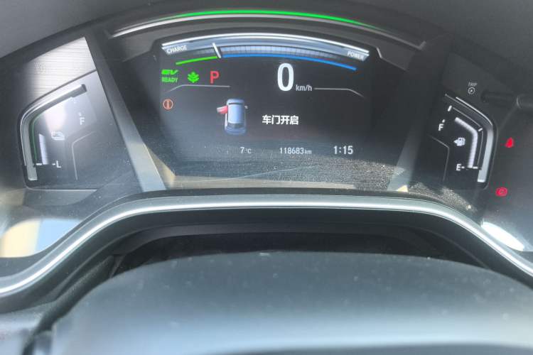 Used Honda CR-V 2017 Hybrid 2.0L Pure Speed Edition