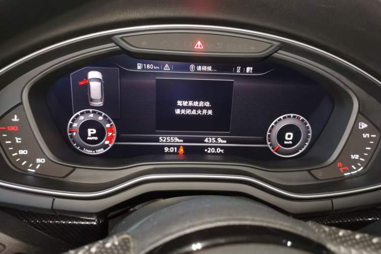 Used Audi A4 2020 Avant Futurist 40 TFSI Luxury Dynamic Model