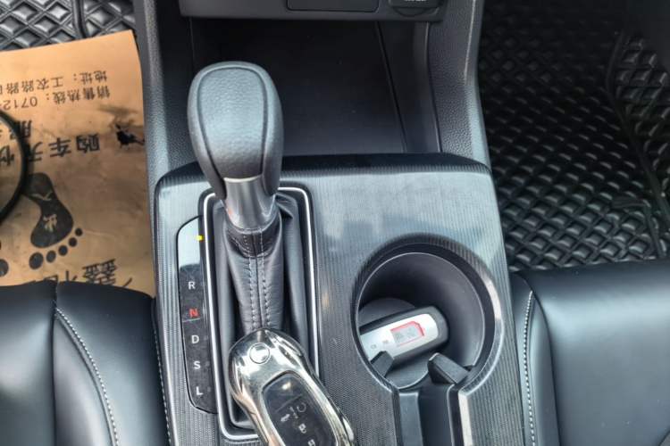 Used Honda Integra 2023 240TURBO CVT Leading Edition Gear Lever