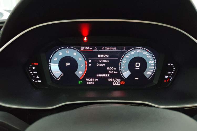 Used Audi Q3 2019 35 TFSI Advanced Dynamic Edition
