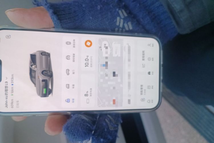 Used Li Auto L9 2022 Max model
