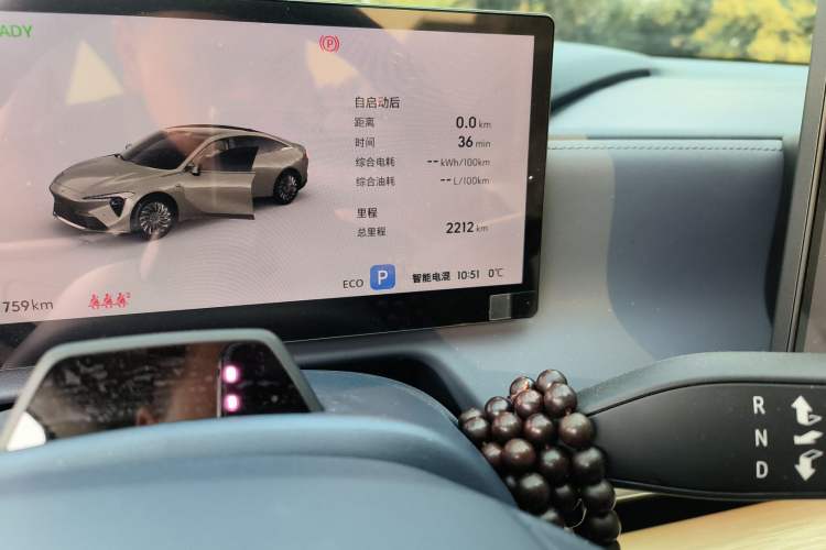 Used Buick L7 2025 Model Luxury Leisure Smart Driving Edition