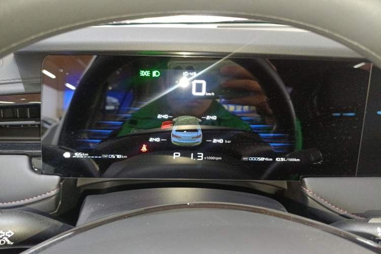 Used Roewe i5 2026 Model 1.5L CVT Luxury Version