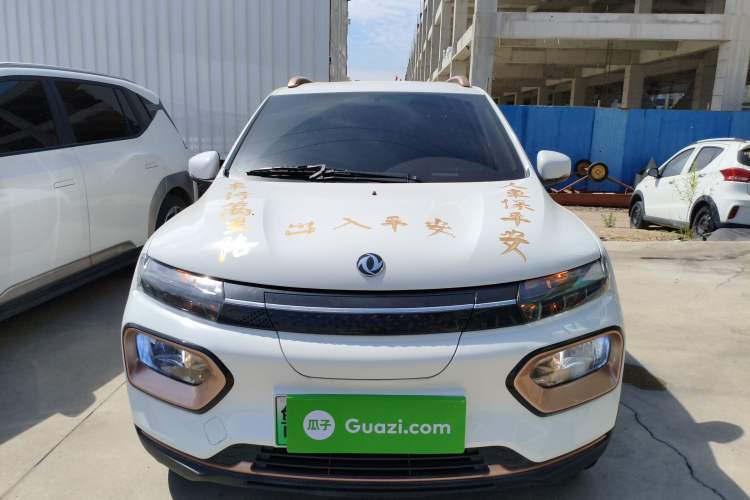 Used Dongfeng NAMMI BOX 2022 Chasing Wind Edition 351KM Standard Model Front