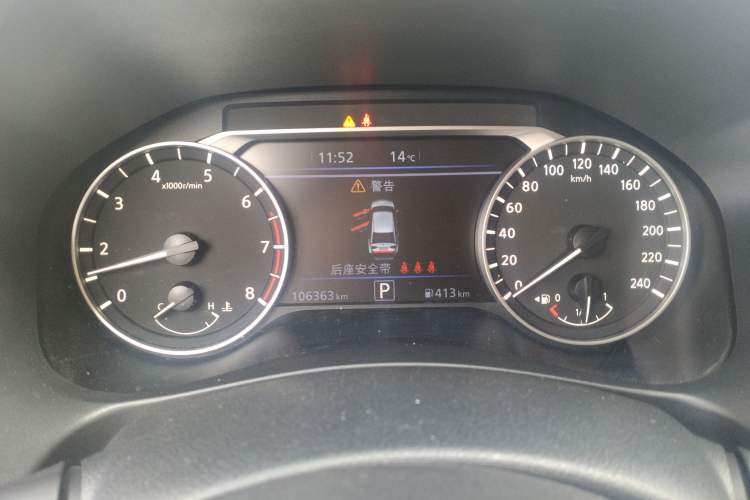 Used Nissan Teana 2022 2.0L XL-Upr Enjoyment Edition