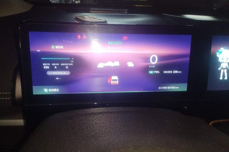 Used Baojun KiWi EV 2023 DJI Edition Lithium Iron Phosphate