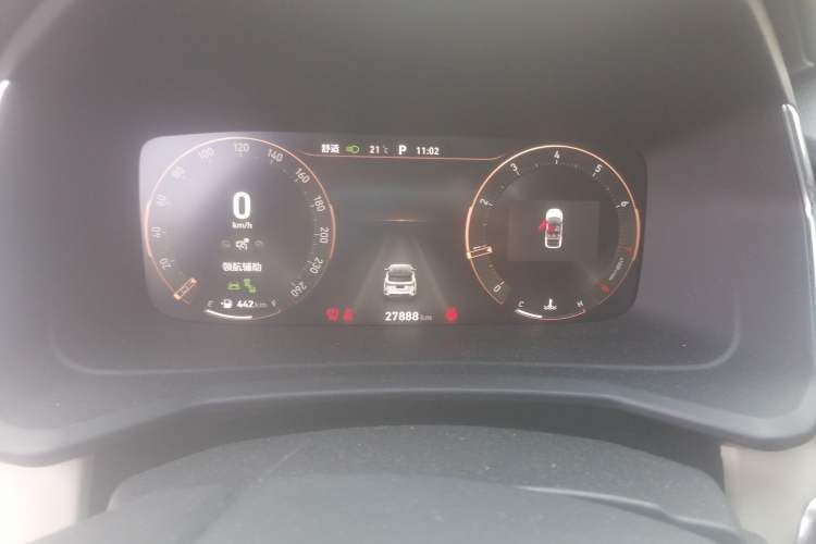 Used Lynk & Co 06 2020 1.5T YAO Halo