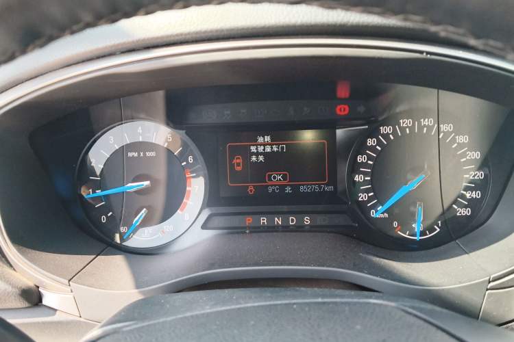 Used Ford Mondeo 2020 EcoBoost 200 Stylish Model