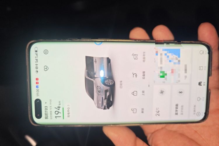 Used Leapmotor T03 2020 400 Luxury Edition Vehicle Key