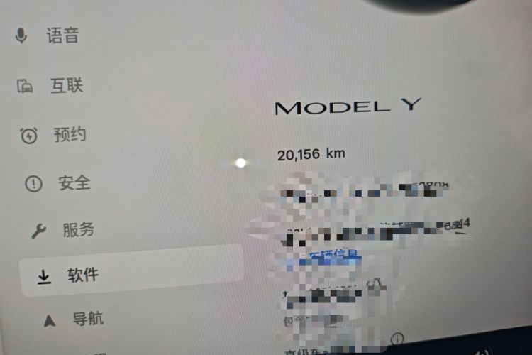 Used Tesla Model Y 2025 Rear-Wheel-Drive Version