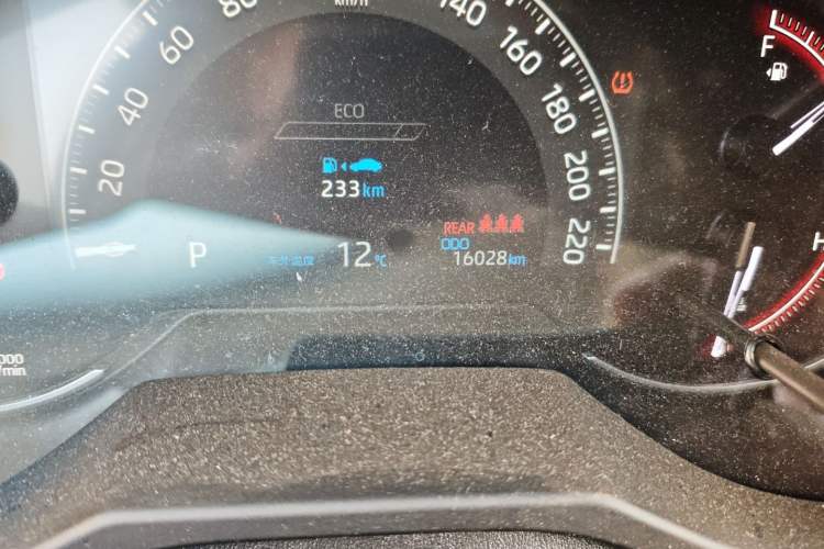 Used Toyota RAV4 2020 2.0L CVT Two-Wheel Drive Fashion PLUS Edition