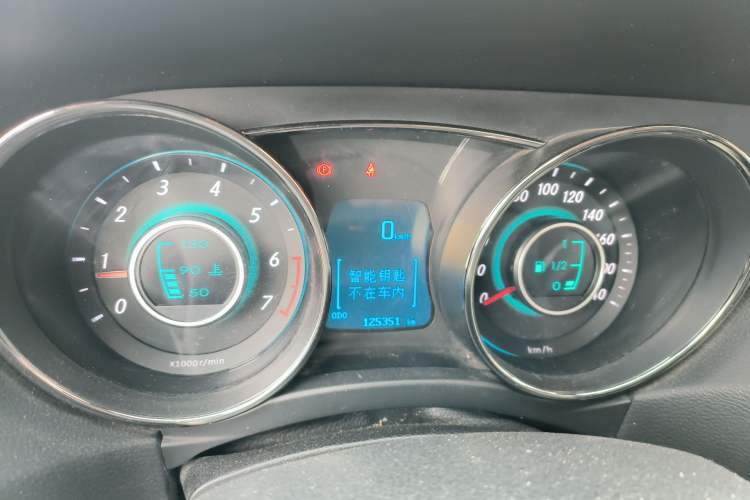 Used BAIC Senova D50 2016 1.5L Manual Elite Edition Instrument Cluster