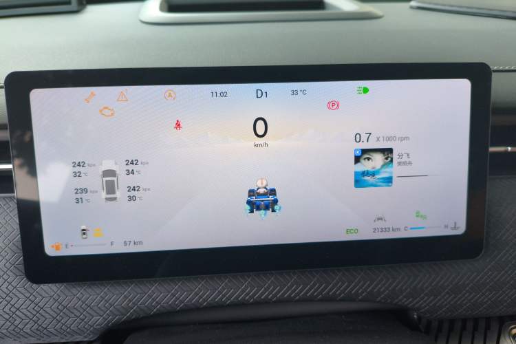 Used Chery Explore 06 2023 YUEYE Edition 1.6T Four-Wheel Drive Adventure
