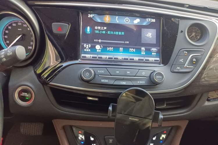 Used Buick Envision 2017 28T Four-Wheel Drive Luxury Model